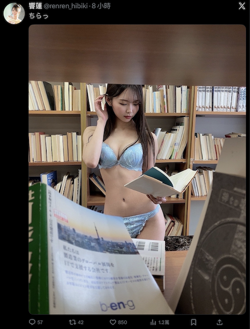 【小鱼Poker】相隔超过一年半、史上最年少三冠王要复活了？