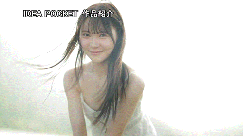 【小鱼Poker】林芽依出道作品番号及封面，林芽依个人简介