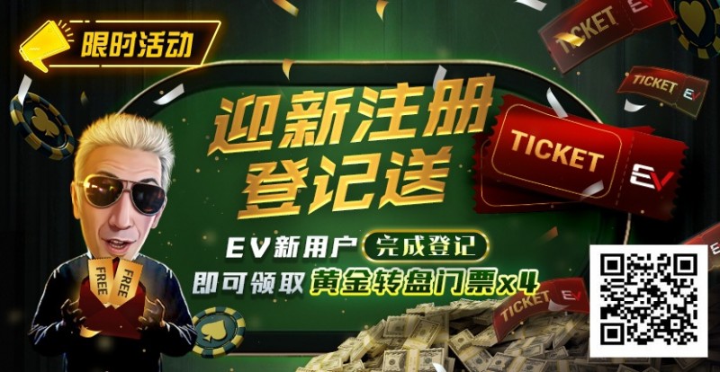 小鱼Poker提供哪些具体的赛事类型?小鱼Poker与GGPoker的关系是什么?