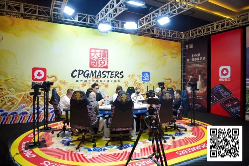 【小鱼Poker】CPG三亚大师赛|泡沫破裂!胡成旭、陈圣与主赛136人奖励圈擦肩而过,张志191.1万记分牌领衔92人晋级下一轮