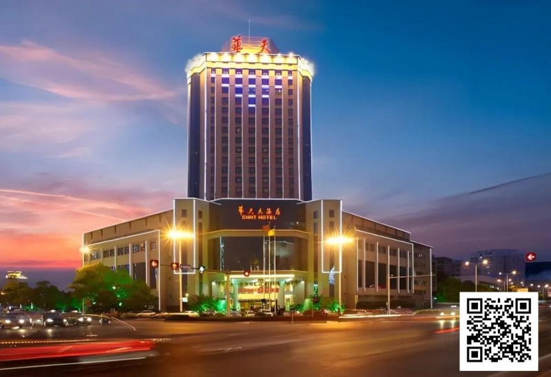 【小鱼Poker】2026湖南华冠杯益阳站“智享羽趣”扑克运动嘉年华定档1月21日-26日,百万礼遇等你来!