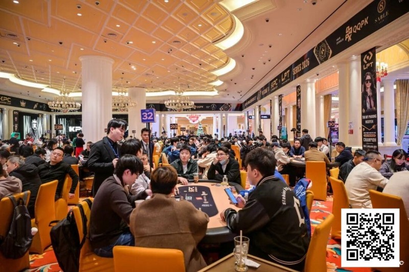 【小鱼Poker】2026 KPC × LPT | 系列赛第六日，上海选手秦缘斩获双日豪客赛冠军，D组410人次参赛52人晋级，矛人及成奖圈泡沫