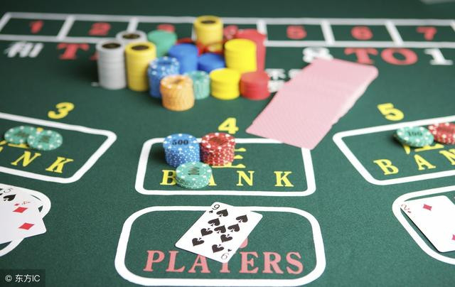 【小鱼扑克】大发百家乐绝密打法:庄闲和大路长龙趋势切入点