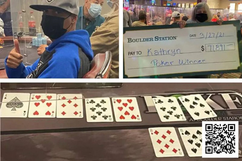 【小鱼Poker】我们需要玩多少手牌才能击中Bad Beat Jackpot（爆冷奖池）？