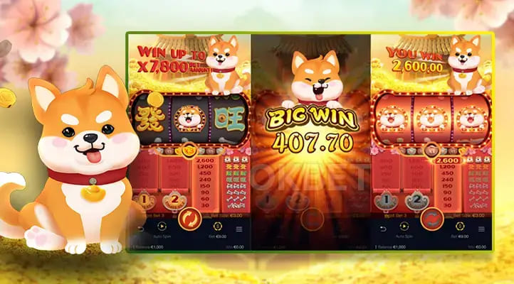 【小鱼扑克】旺旺旺老虎机——大发娱乐上的喜庆娱乐人气之选