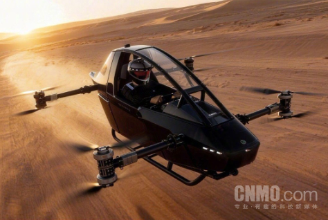 快轮超轻型载人飞行器X4 【小鱼Poker】京东独家首发快轮超轻型载人飞行器X4!全球限量10台