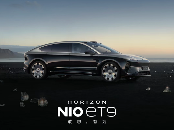 【小鱼Poker】蔚来ET9百万纪念限量版上市 售81.8万起 全球限量9台