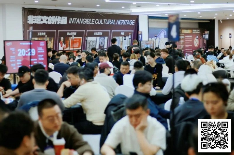 【小鱼Poker】2026CPT第六日 | AA与KK再现经典碰撞,紫荆山海杯主赛张旭以233.5万记分领10强诞生迎最终章,决胜紫荆之巅!