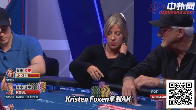 【小鱼Poker】顺子撞顺子，他为何拒绝平分底池？一手牌揭露高手的贪婪与智慧