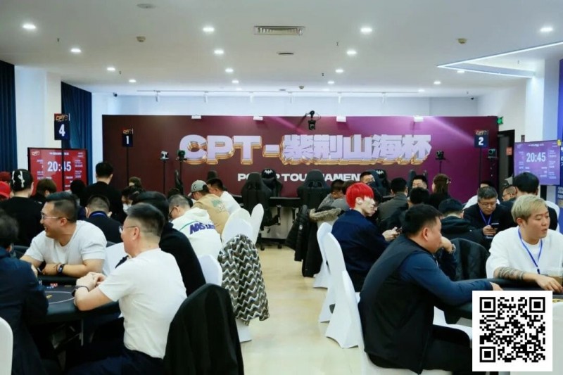 【小鱼Poker】2026CPT第四日 | 主赛第一轮C组收官,刘晨光24.3万记分领27位选手晋级第二轮