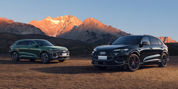 【小鱼Poker】全新奥迪Q5L上市 搭载华为乾崑智驾系统 30.98万起售