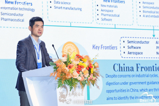 【小鱼Poker】专家：中国GPU有望实现50%国产化 三大优势支撑