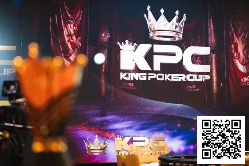【小鱼Poker】King Poker Cup | 激战11小时8人FT出炉！Tony Lin近2000万计分领跑决赛桌
