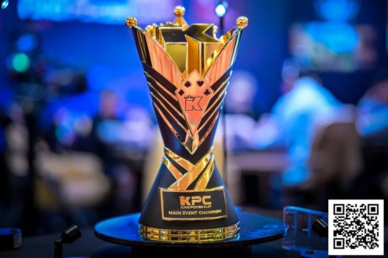 【小鱼Poker】King Poker Cup | 主赛191人次参赛50人晋级,陈曾翔489万领跑!TONY LIN斩获奥马哈冠军