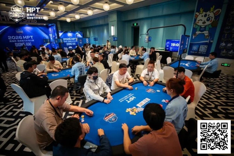 【小鱼Poker】第二届HPT®南海杯 | 火热开赛，开幕赛A组景浩洋358000记分牌领先，B组雷雨293000记分牌领先