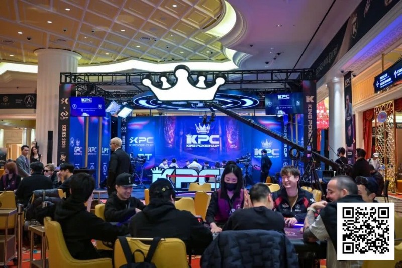 【小鱼Poker】主赛事A组94人次参赛24人晋级,爱沙尼亚选手领跑计分榜,周全、刘宇函分列第五第六