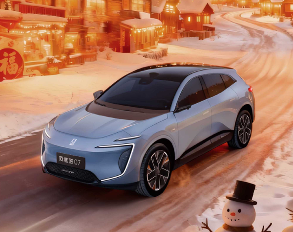 【小鱼Poker】阿维塔回应南宁15辆车连撞交通事故：辅助驾驶未激活