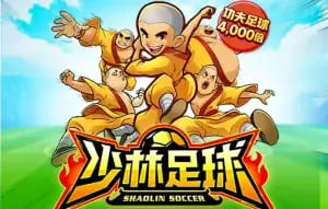 【小鱼扑克】大发娱乐平台少林足球老虎机游戏深度介绍