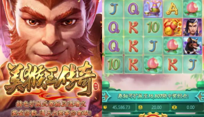 【小鱼扑克】美猴王传奇——大发娱乐平台东方神话老虎机深度体验