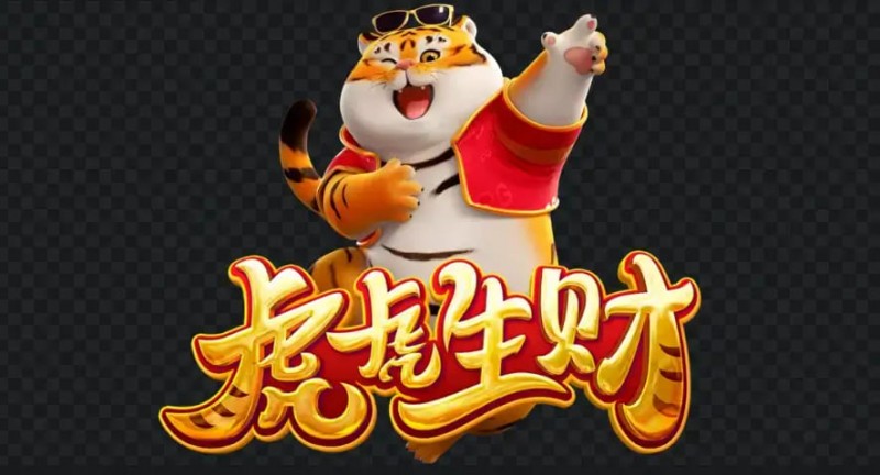 【小鱼扑克】虎虎生财老虎机的精彩世界：在大发娱乐畅享好运与节奏并行的乐趣