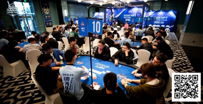 【小鱼Poker】第二届HPT®南海杯 | 主赛A组94人参赛 洪钢领衔30人晋级 王政时夺开幕回馈赛冠军