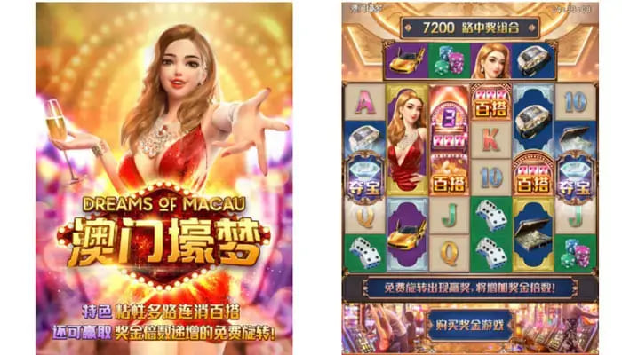 【小鱼扑克】澳门壕梦：大发娱乐平台呈现的高端奢华娱乐新体验