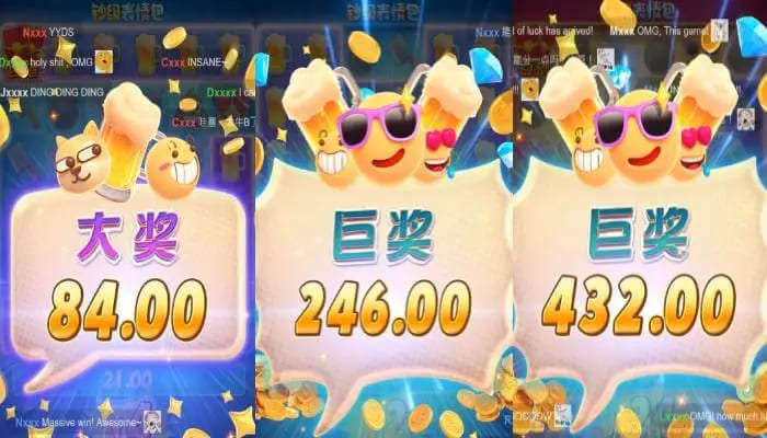 【小鱼扑克】钞级表情包——大发平台人气创意老虎机的全新演绎