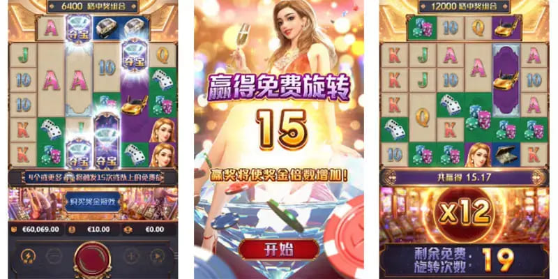 【小鱼扑克】澳门壕梦：大发娱乐平台呈现的高端奢华娱乐新体验