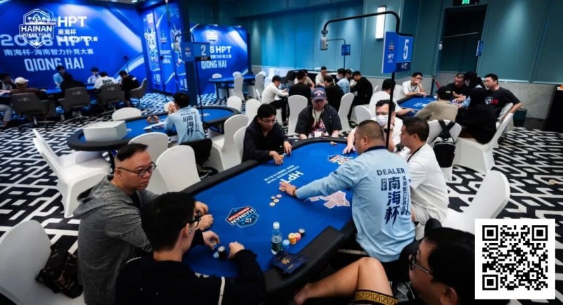 【小鱼Poker】第二届HPT®南海杯 | 主赛第一轮B组71人参赛20人晋级，陈贤术19.15万记分牌领跑