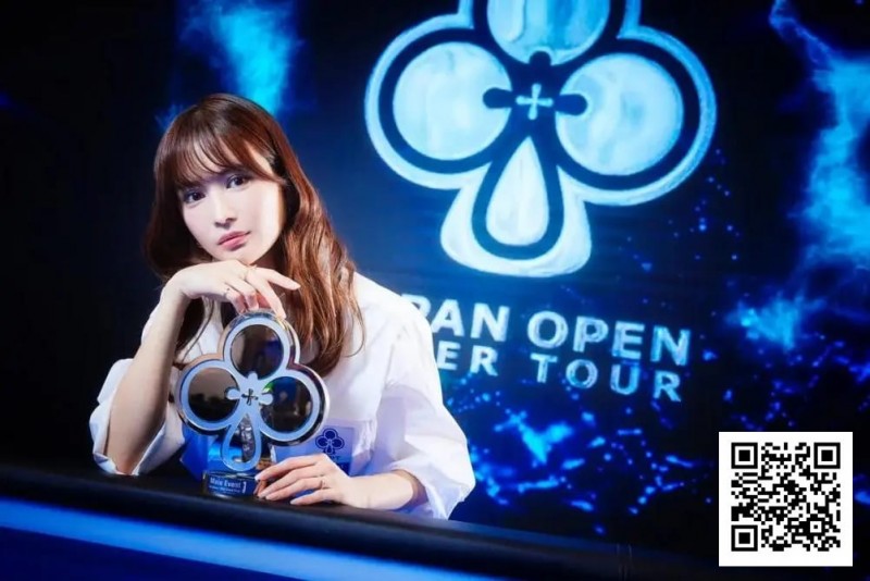 【小鱼Poker】连续三年统治WSOP女子赛，她却说：我的成功或许会误导人们对扑克的认知