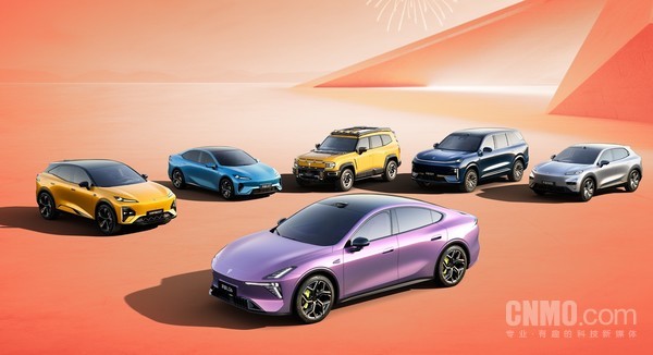 【小鱼Poker】深蓝汽车回应61亿元融资：用于技术研发和全球化建设