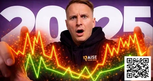 【小鱼Poker】碾压三大平台！他2025年盈利超400万刀！