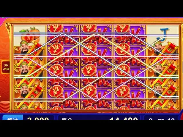 【小鱼扑克】财源滚滚：在大发娱乐体验东方吉祥主题的轻松娱乐之旅