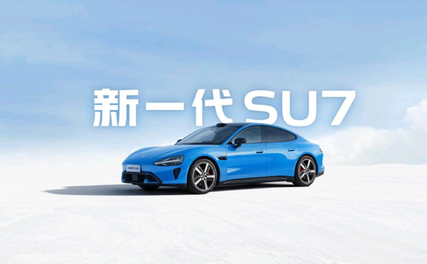 2025年20万以上轿车销量谁最强?奥迪A6L仅能排第三 【小鱼Poker】2025年20万以上轿车销量谁最强?奥迪A6L仅能排第三