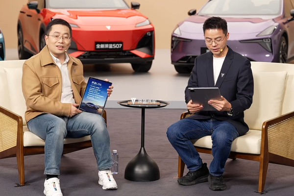 邓承浩:深蓝汽车生产成本已上涨数千元 芯片电池是主因 【小鱼Poker】邓承浩:深蓝汽车生产成本已上涨数千元 芯片电池是主因