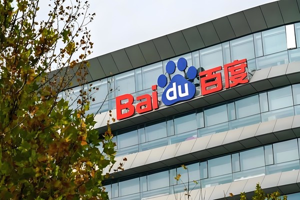 【小鱼Poker】百度文库和网盘合并成新事业群 负责人王颖向李彦宏汇报