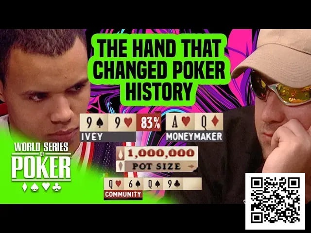 【小鱼Poker】David Lappin与Dara O’Kearney在离开WPT Global后澄清立场