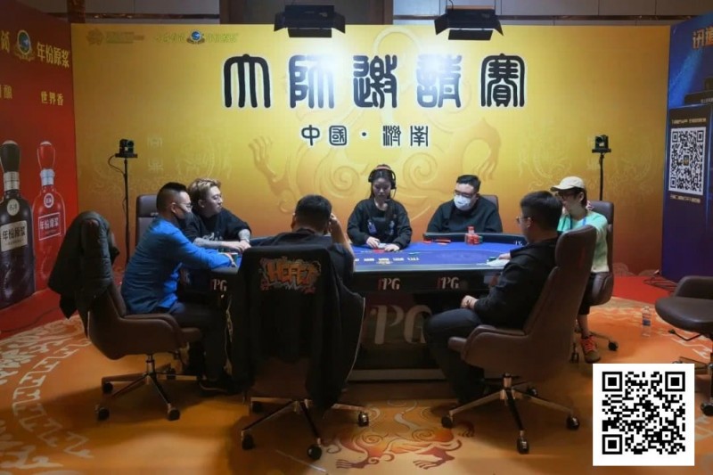 【小鱼Poker】IPG大师邀请赛|战况再升级!主赛剩余14人冲击决赛桌,卫冕冠军李靖晶453.5万记分牌领跑