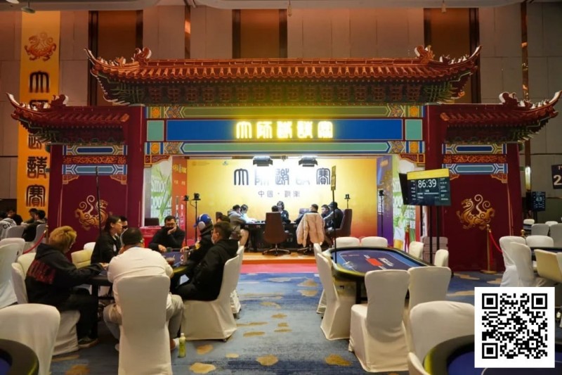 【小鱼Poker】IPG大师邀请赛|主赛最强八人闪耀泉城!卫冕冠军李靖晶一骑绝尘再度领跑!