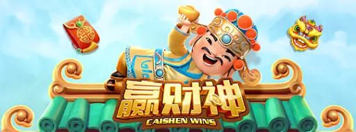 【小鱼扑克】大发娱乐赢财神最新版本全面上线