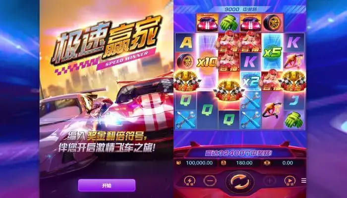 【小鱼扑克】极速赢家:大发娱乐最新力作,开启极限速度竞技新时代