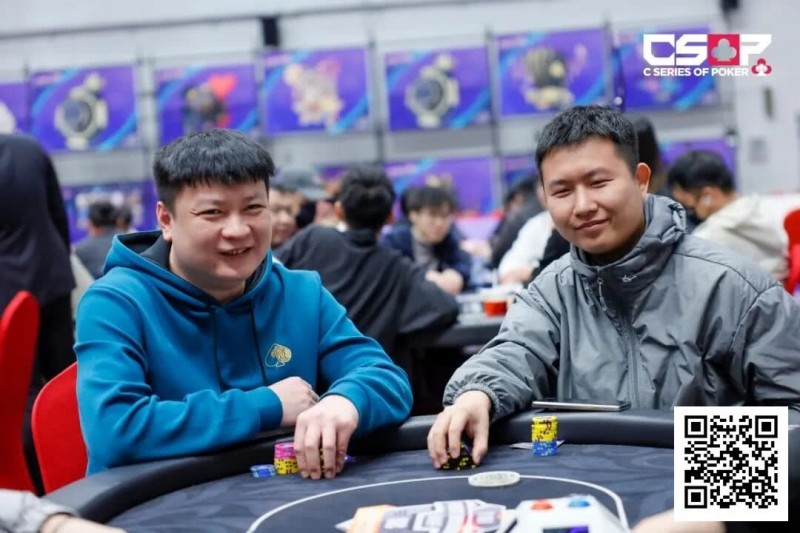 【小鱼Poker】2026 CSOP-I 汕头体育中心站｜主赛A组开战 285人参赛 66人晋级 女神赛表示这边风景更好