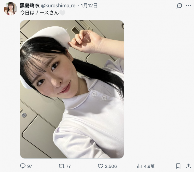 【小鱼Poker】黒島玲衣(黑岛玲衣)突然发文！现在的状况是⋯