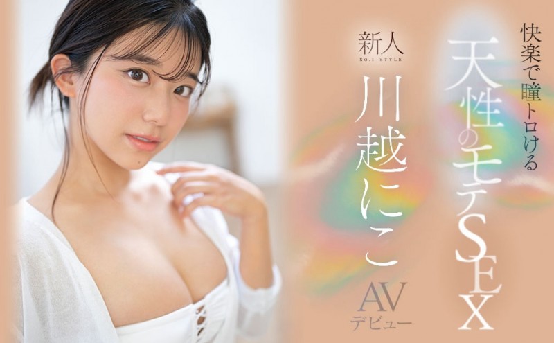 【小鱼Poker】AV片商大征才!五类工作需要大量新鲜的肝然后薪水很高喔!