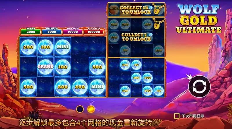 【小鱼扑克】野狼黄金 —— 久赢大发娱乐平台全新上线，草原寻宝之旅等你开启