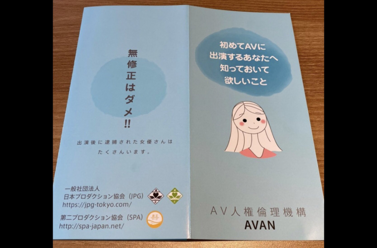 【小鱼Poker】[91CM-178]美竹铃全程真做 豪爽女子汉为什么沦落