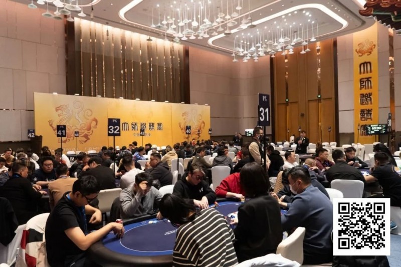 【小鱼Poker】IPG大师邀请赛|燃情开赛!泉城杯共311人次参赛78人晋级,詹洪骁、李靖晶分别领跑第一轮A/B组