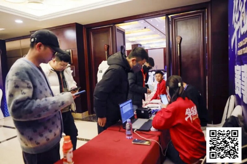 【小鱼Poker】2026湖南华冠杯益阳站|首冠诞生,开幕赛94人次参赛,14人晋级决赛