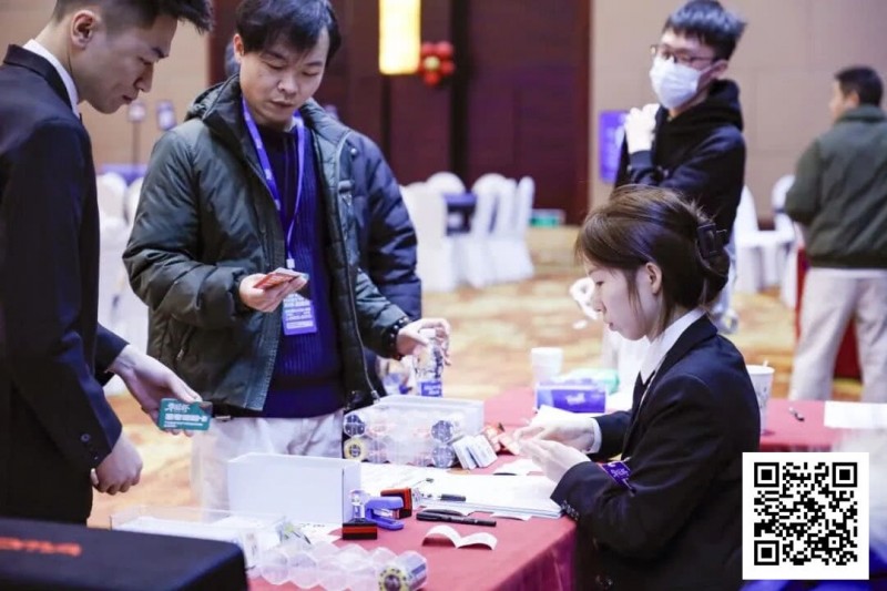 【小鱼Poker】2026湖南华冠杯益阳站｜女神集结，开幕赛冠军诞生，主赛A组开战，117人参赛孙伟业领衔25位选手晋级