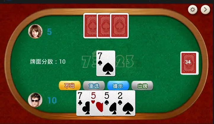 【小鱼扑克】大发娱乐重磅上线《伤心小栈》：一款充满情感与策略的纸牌新作